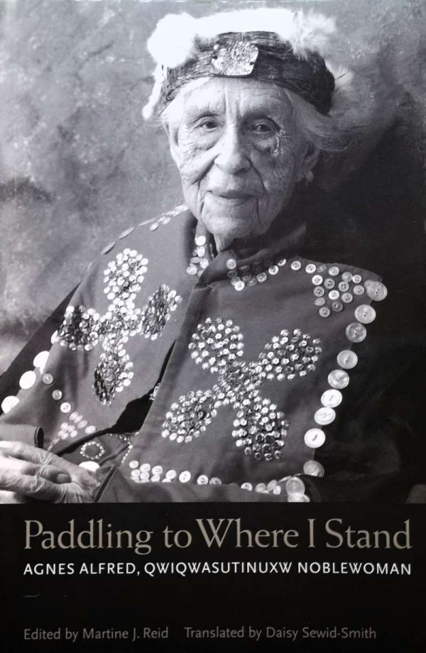 Paddling to Where I Stand - Agnes Alfred
